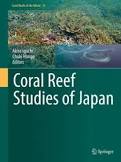 Coral reef studies of Japan